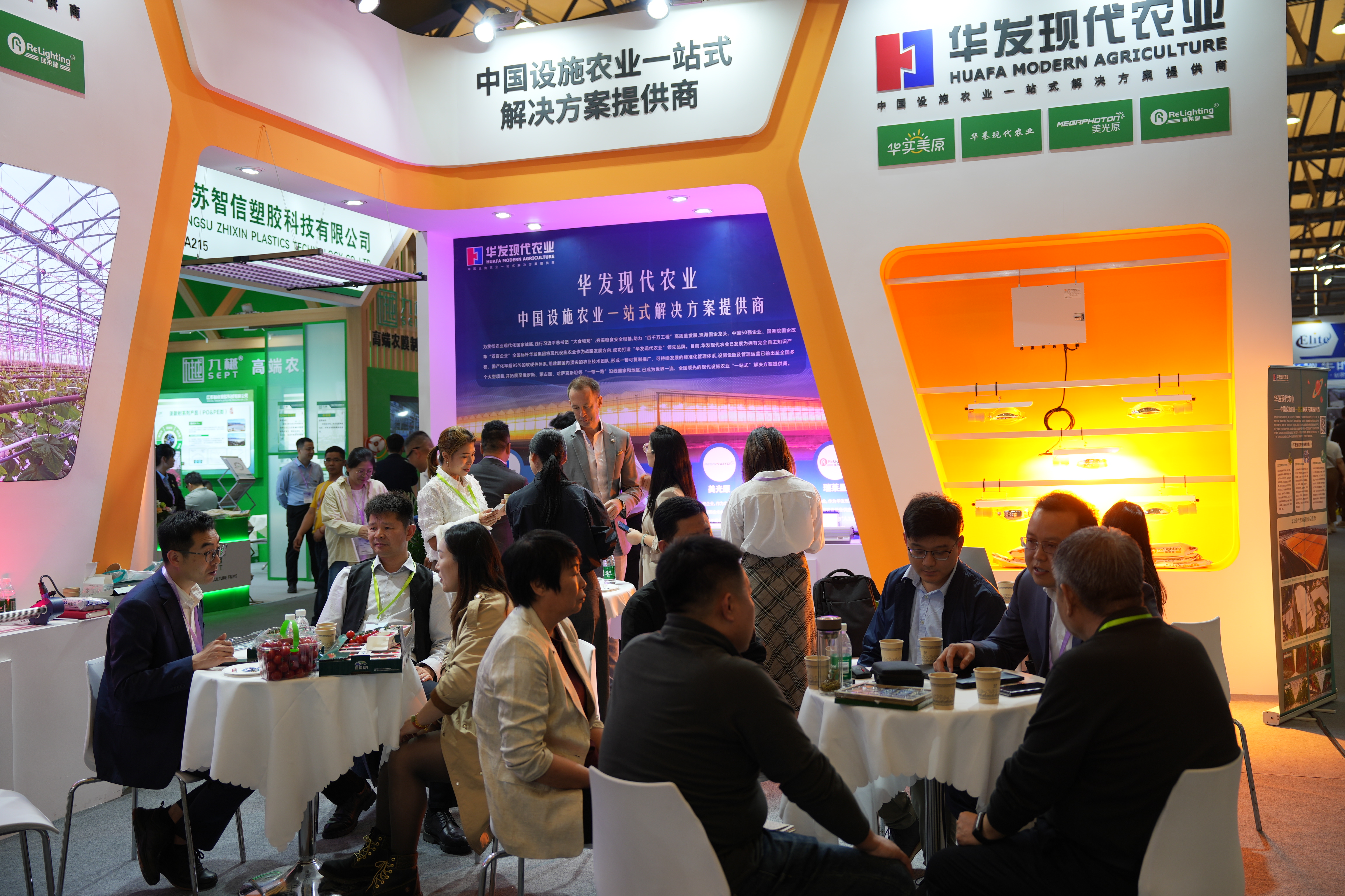 华发现代农业闪耀国际展会，“一站式”解决方案赋能全球农业