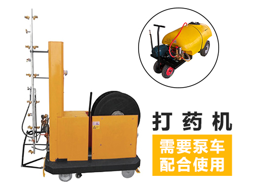 国产打药机